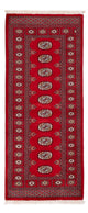 Pakistaans tapijt 183x78cm - Oosters Tapijt