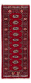 Loper Pakistaans tapijt - 200 x 79 cm - rood