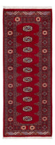Pakistaans tapijt 200x79cm - Oosters Tapijt