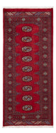 Pakistaans tapijt 191x80cm - Oosters Tapijt