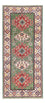 Loper Ziegler Tapijt - Kazak - 192 x 83 cm - groen