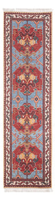 Kazak Tapijt 287x77cm - Oosters Tapijt