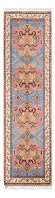 Kazak Tapijt 296x78cm - Oosters Tapijt