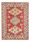 Ziegler Tapijt - Kazak - 208 x 147 cm - rood