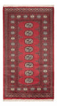 Pakistaans tapijt 163x94cm - Oosters Tapijt