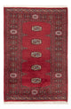 Pakistaans tapijt 132x89cm - Oosters Tapijt