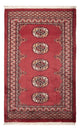 Pakistaans tapijt 129x83cm - Oosters Tapijt