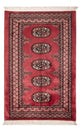 Pakistaans tapijt 120x80cm - Oosters Tapijt