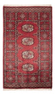 Pakistaans tapijt 124x78cm - Oosters Tapijt