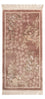 Zijden tapijt - China zijde - 123 x 62 cm - beige