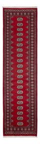 Pakistaans tapijt 307x77cm - Oosters Tapijt