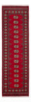 Loper Pakistaans tapijt - 272 x 80 cm - rood