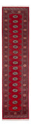 Loper Pakistaans tapijt - 331 x 77 cm - rood