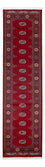 Loper Pakistaans tapijt - 319 x 79 cm - rood