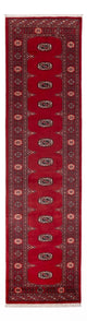 Pakistaans tapijt 79x322cm - Oosters Tapijt