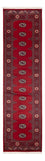 Loper Pakistaans tapijt - 301 x 79 cm - rood
