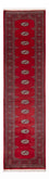 Loper Pakistaans tapijt - 311 x 78 cm - rood