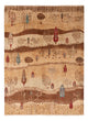 Ariana Tapijt 243x173cm - Oosters Tapijt