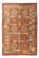 Kilim Maimene Tapijt 287x191cm - Wollen tapijt