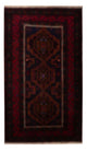 Baluch tapijt 227x129cm - Oosters Tapijt