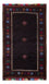 Baluch tapijt - 195 x 116 cm - donkerblauw