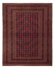 Kelim Afghan Tapijt 264x203cm