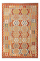 Kilim Maimana Tapijt 251x166cm - Wollen tapijt