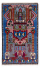 Baluch tapijt 140x90cm - Oosters Tapijt