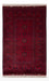 Afghan Teppich - Royal - 152 x 97 cm - rot