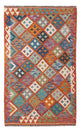 Kilim Maimana Tapijt 160x98cm - Wollen tapijt