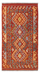 Kilim Maimene Tapijt 147x78cm - Wollen tapijt