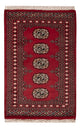 Pakistaans tapijt 92x60cm - Oosters Tapijt