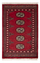 Pakistaans tapijt 61x94cm - Oosters Tapijt