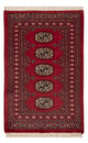 Pakistaans tapijt 62x94cm - Oosters Tapijt