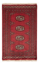 Pakistaans tapijt 95x62cm - Oosters Tapijt