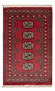 Pakistaans tapijt 98x63cm - Oosters Tapijt