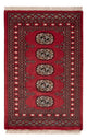 Pakistaans tapijt 61x95cm - Oosters Tapijt
