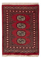 Pakistaans tapijt 63x84cm - Oosters Tapijt