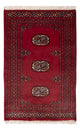 Pakistaans tapijt 96x62cm - Oosters Tapijt