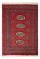 Pakistaans tapijt 92x65cm - Oosters Tapijt