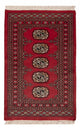 Pakistaans tapijt 61x93cm - Oosters Tapijt