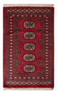 Pakistaans tapijt 95x62cm - Oosters Tapijt