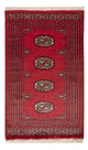 Pakistaans tapijt 98x61cm - Oosters Tapijt