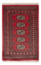 Pakistaans tapijt 61x92cm - Oosters Tapijt