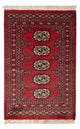 Pakistaans tapijt 91x60cm - Oosters Tapijt