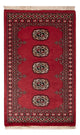 Pakistaans tapijt 96x61cm - Oosters Tapijt