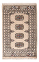 Pakistaans tapijt 63x93cm - Oosters Tapijt