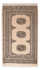 Pakistaans tapijt 60x93cm - Oosters Tapijt