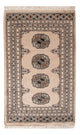 Pakistaans tapijt 90x60cm - Oosters Tapijt
