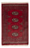 Pakistan Teppich - 94 x 63 cm - rot